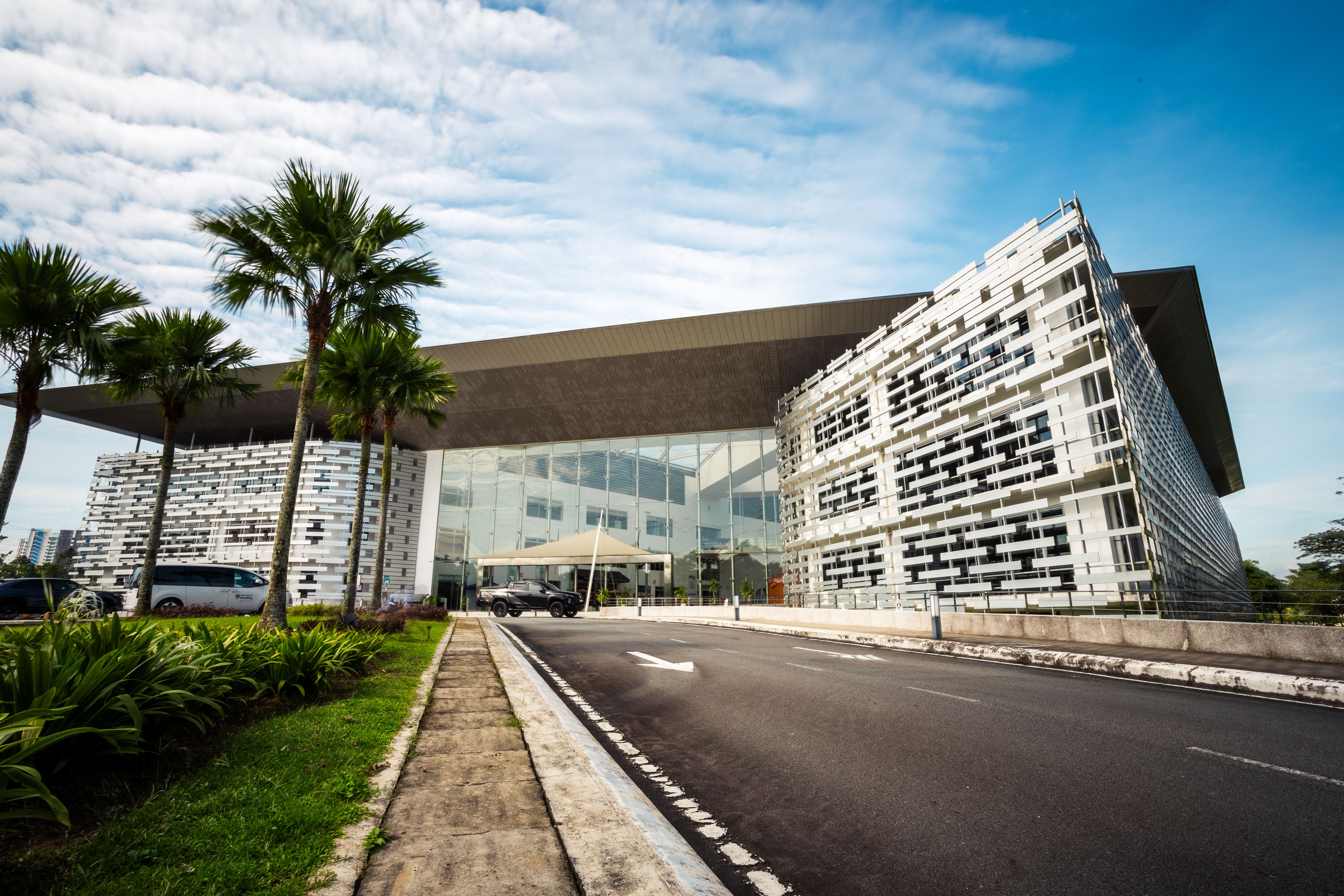 EduCity Campus